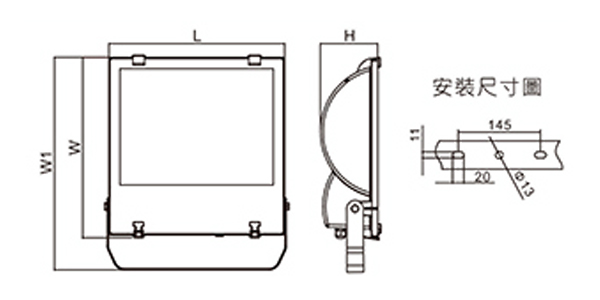 Lamp Size - Flood Lamp TGS019