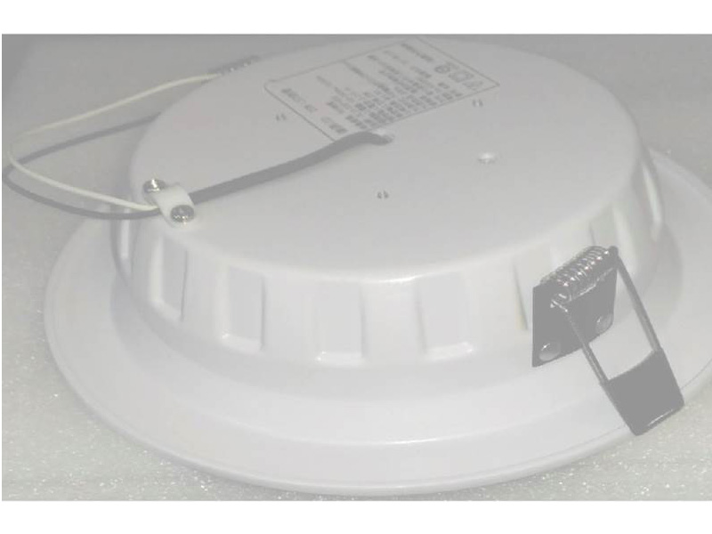 15 cm Downlights 16W / 20W