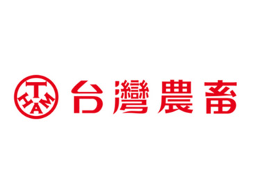 台灣農畜產工業股份有限公司