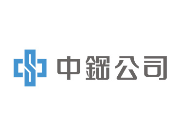 中國鋼鐵