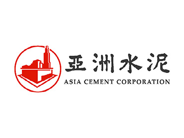 亞洲水泥股份有限公司