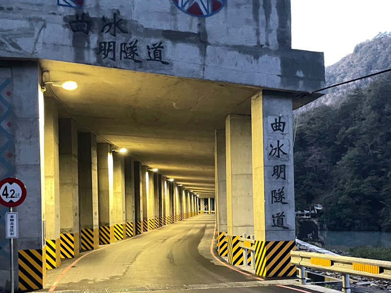 LIGHT THE WORLD - Qubing Open-cut Tunnel Lighting Upgrade 